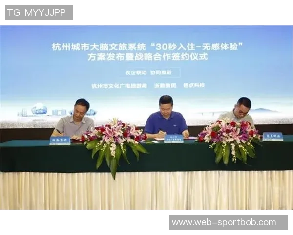 河南焦作文旅携手河南广播电视台民生频道共推文化旅游新发展 河南焦作文旅携手河南广播电视台民生频道共推文化旅游新发展