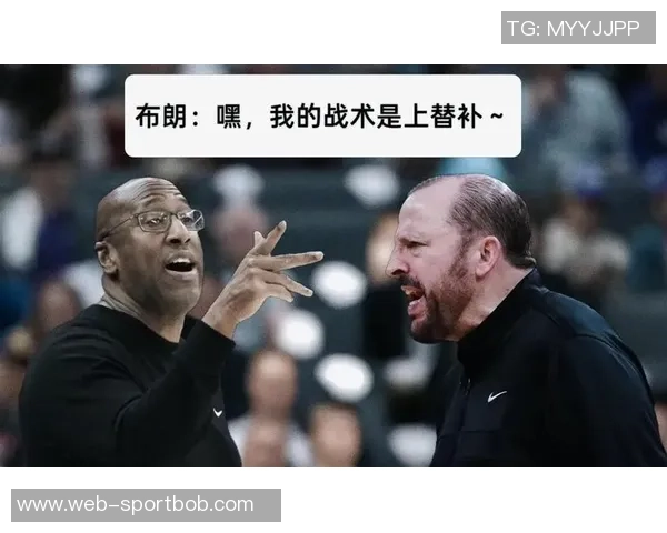 迈克布朗回应尼克斯与字母传闻专注球队发展不参与外界事务 迈克布朗回应尼克斯与字母传闻专注球队发展不参与外界事务