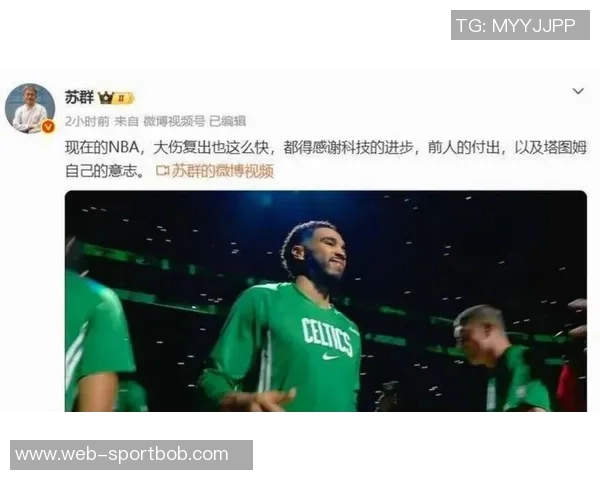 火箭连升两位喜提西部第四湖人下滑至第五森林狼跌至第六 火箭连升两位喜提西部第四湖人下滑至第五森林狼跌至第六